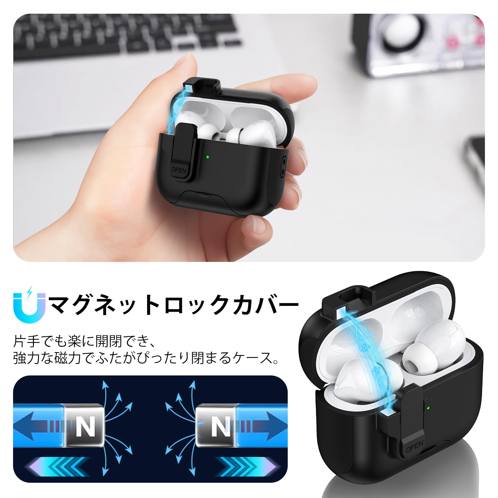 Amazon | Viviber AirPods Pro2 ケース 磁気安全ロック MagSafe対応